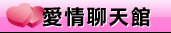 絲襪美女
